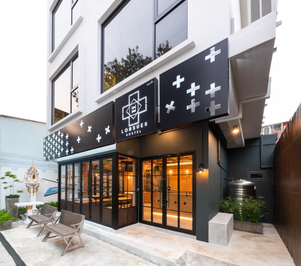 Lobsuek Hostel หลบศึก โฮสเทล Banguecoque Exterior foto